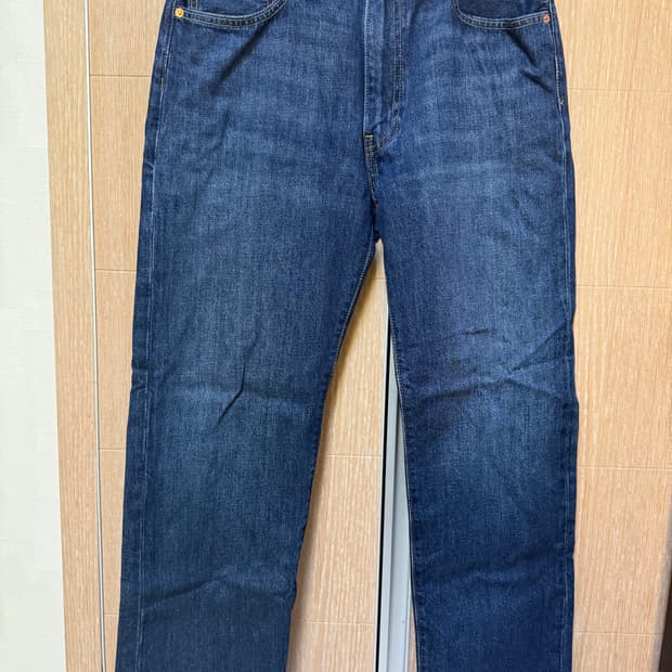 리바이스 555 진청