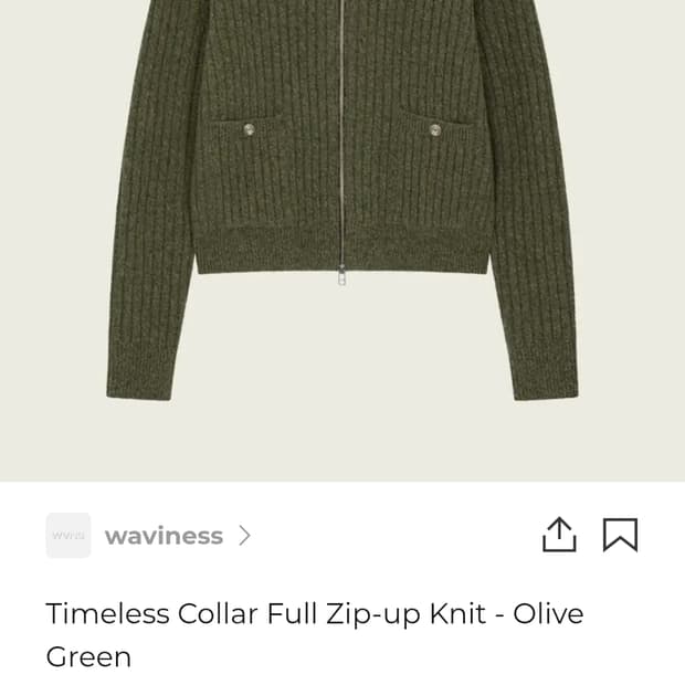 웨이비니스 풀집업 니트[1]