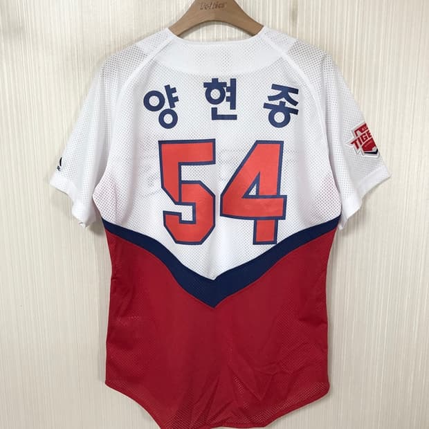 KBO 마제스틱 기아타이거즈 홈유니폼/져지 95 #54 양현종