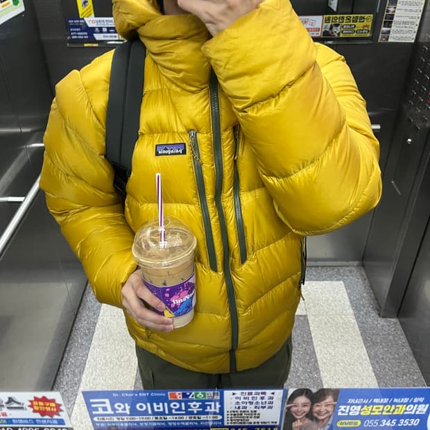 파타고니아 피츠로이 패딩 M