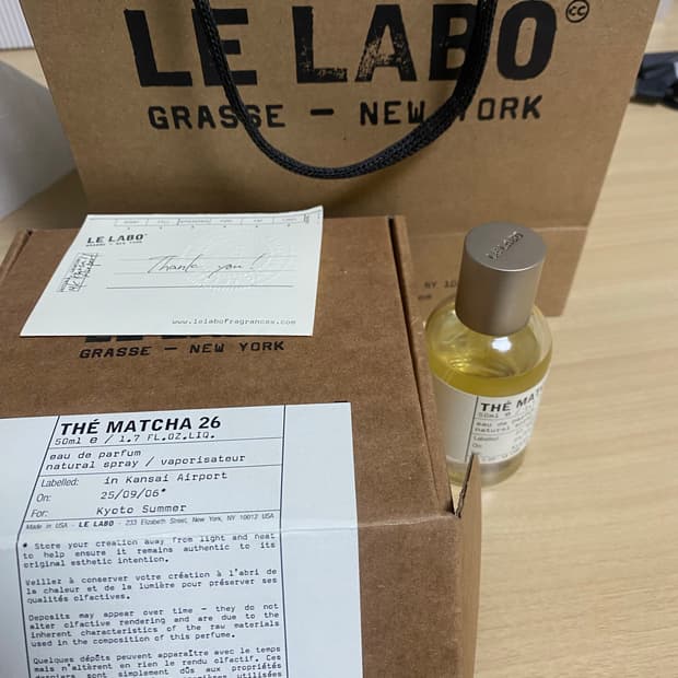 르라보 떼마차 50ml 판매