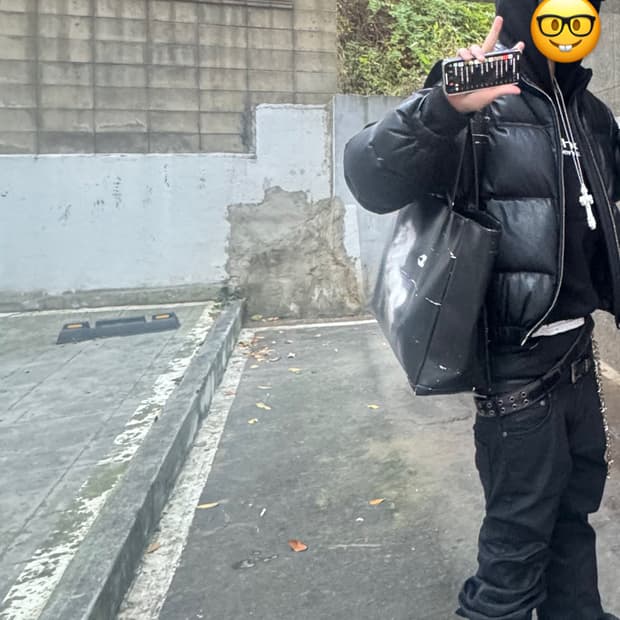 로파이 램스킨 래더 패딩