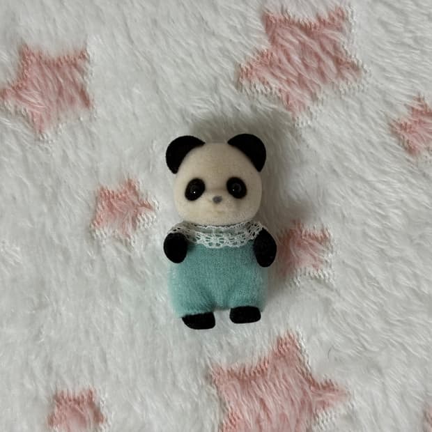 실바니안 판다 직립