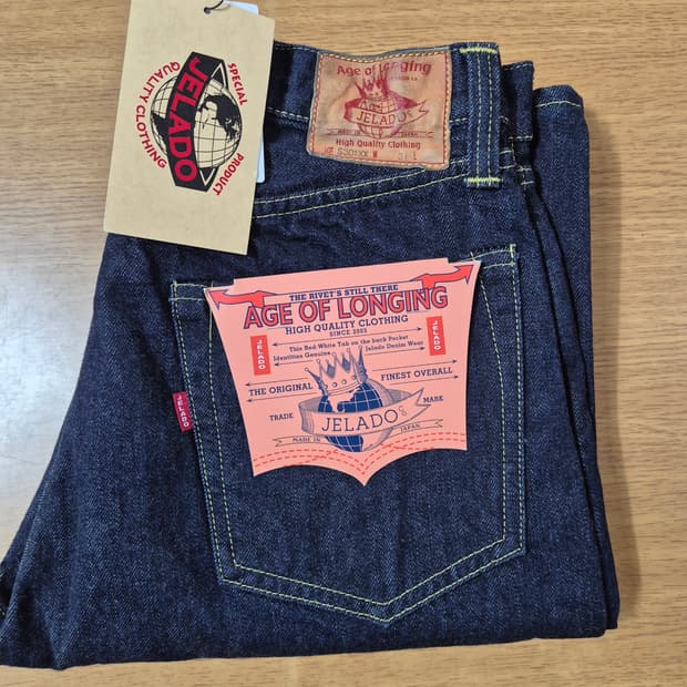 제라도 대전판 S301XX 31사이즈