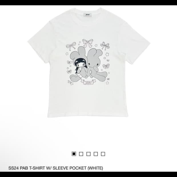 지초이 ss24 티셔츠