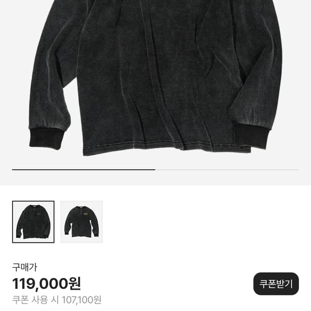 ETCE 헨리넥 차콜 L
