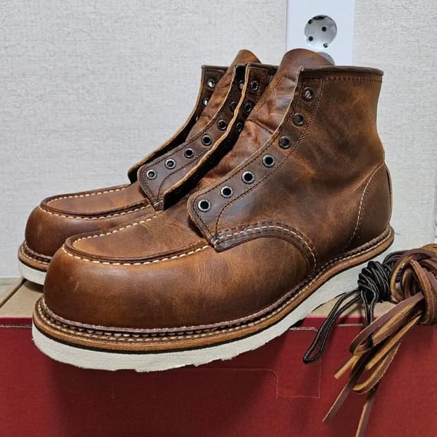 레드윙 목토 1907 - 카퍼 러프앤터프