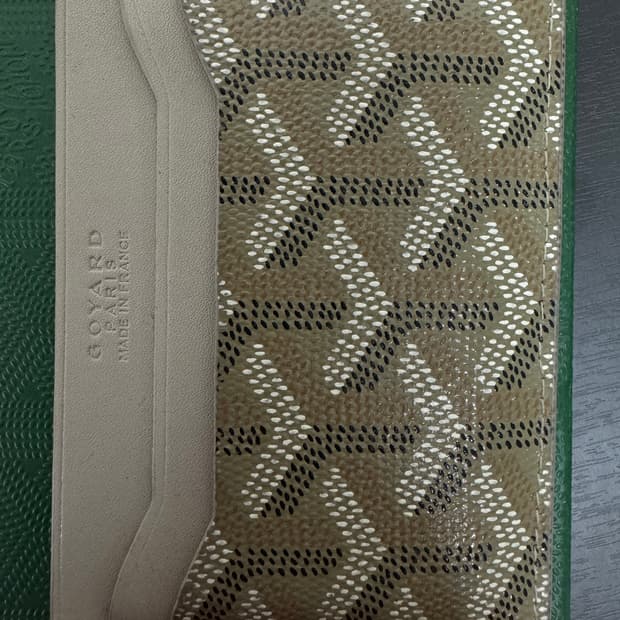 고야드 생쉴피스 카드지갑