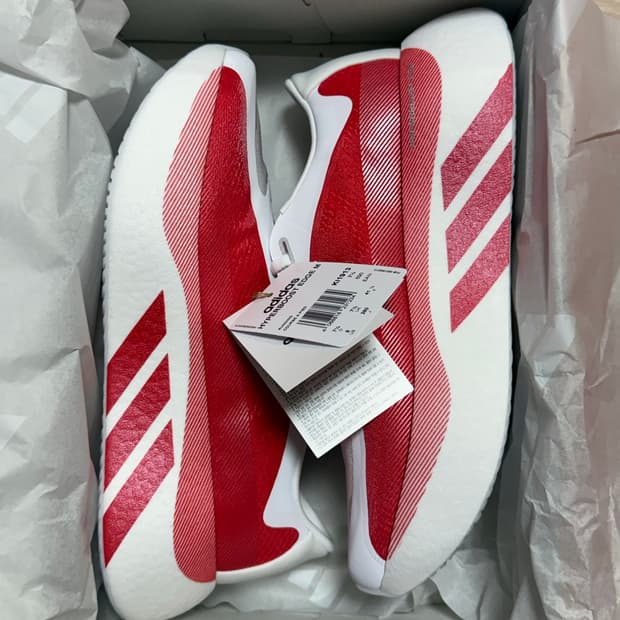 아디다스 하이퍼부스트 엣지 260