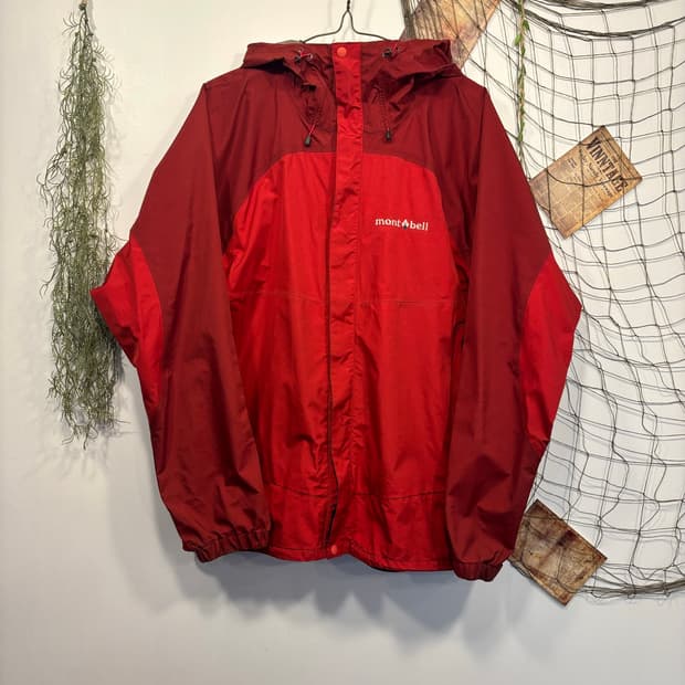 mont-bell Two-Tone Hooded Shell Jacket