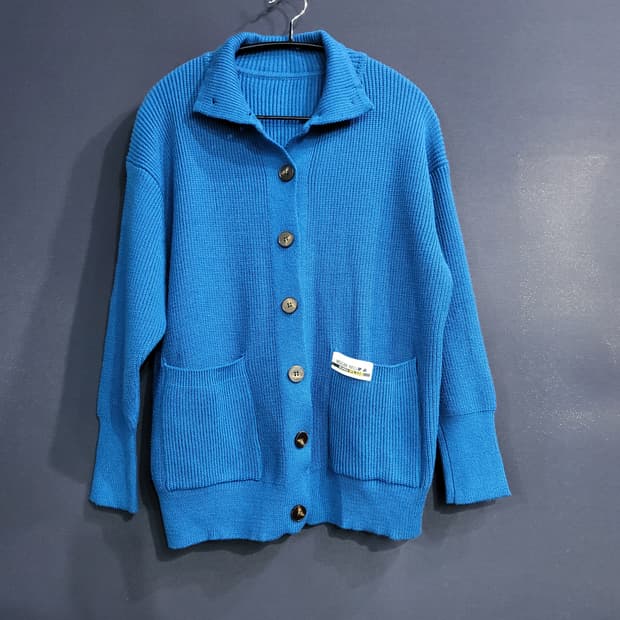 MSGM 세미 오버핏 가디건