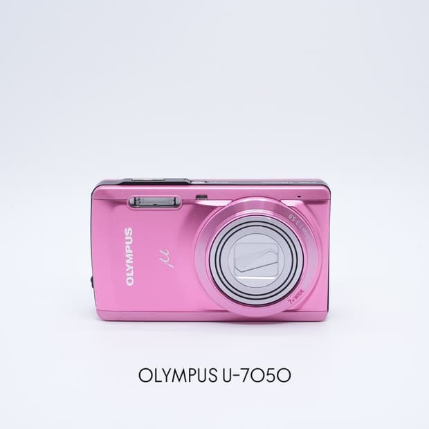 Olympus u-7050