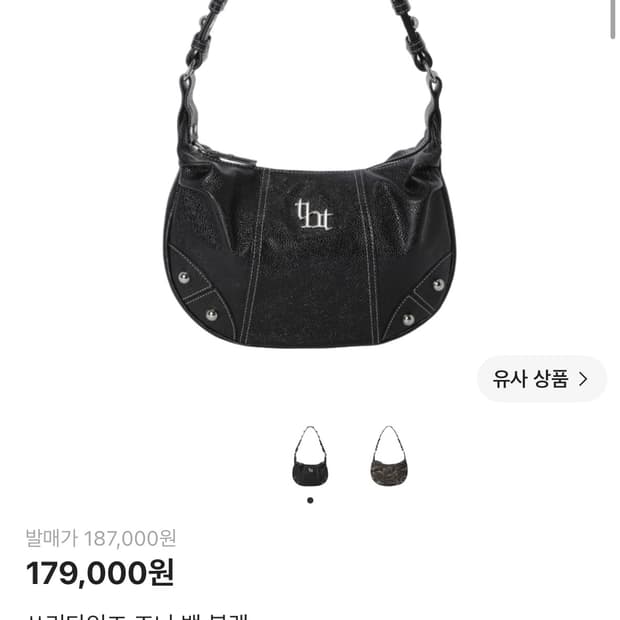 쓰리타임즈 조니백 판매해요