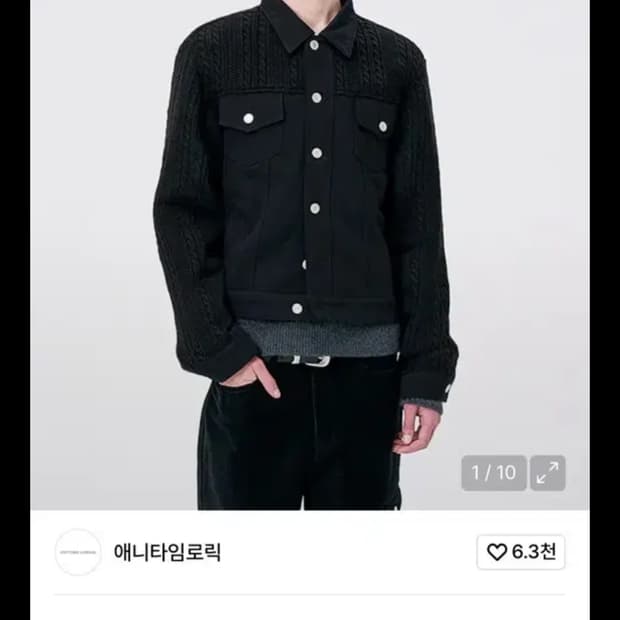 애니타임로릭 Zinnia Mix Jacket-black(RENEWAL)