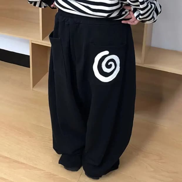 하오르하우스 팬츠 새상품