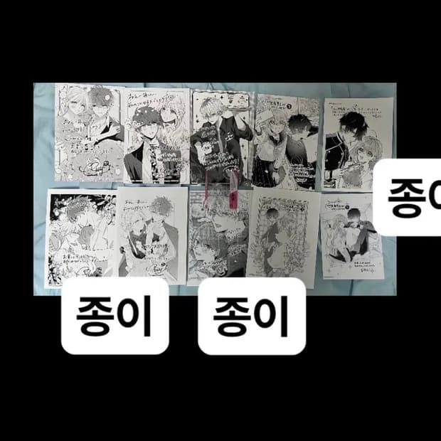 애니엽서10장+캐릭캐릭체인지 미니 포카 세트