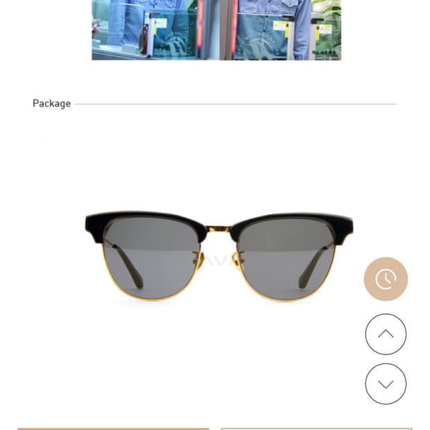 프로젝트 프로덕트 c13 썬글라스 