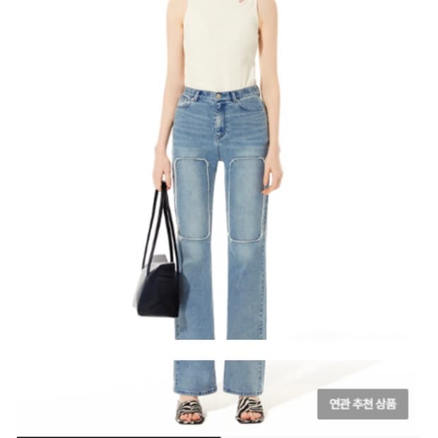 솔티페블 스퀘어 포인트 진