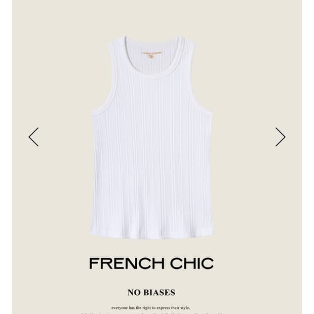 Newcheapchic 나시