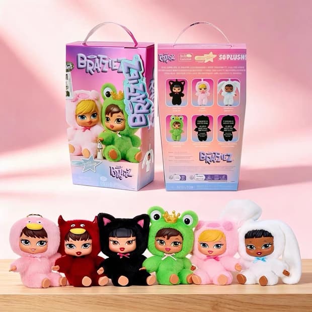 bratziez 브랏츠 인형 한정판 랜덤 키링