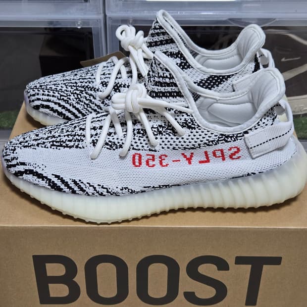 [판매](265)아디다스 이지 부스트 350 V2 지브라