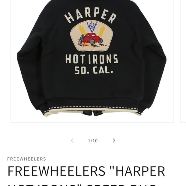 프리휠러스 하퍼 핫 아이언즈 리버시블 스포츠 자켓