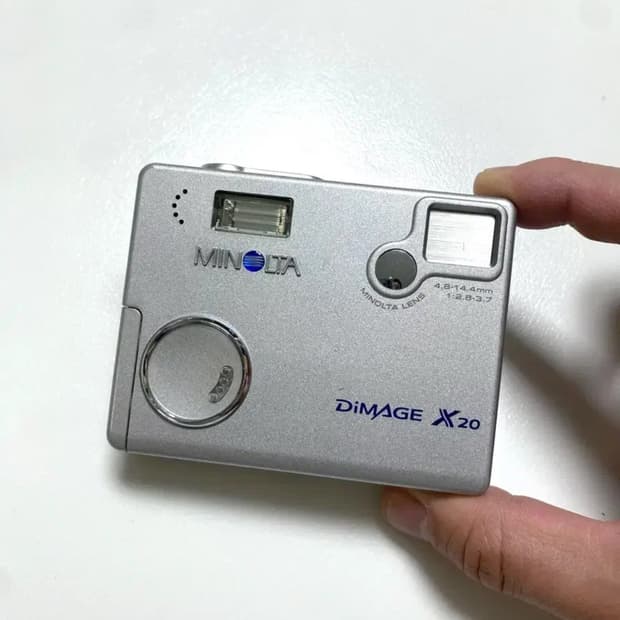 y2k 빈티지 디카 미놀타 디미지x29
