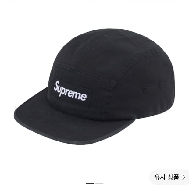 슈프림 워시드 치노 트윌 캠프캡 블랙