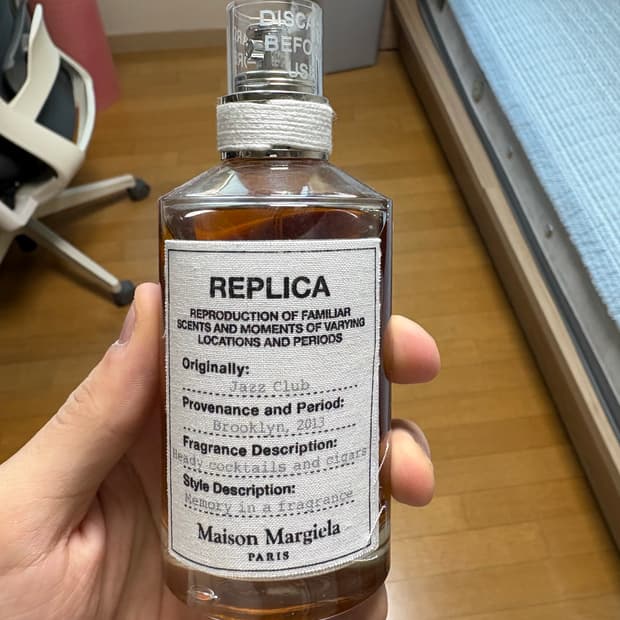 마르지엘라 재즈클럽