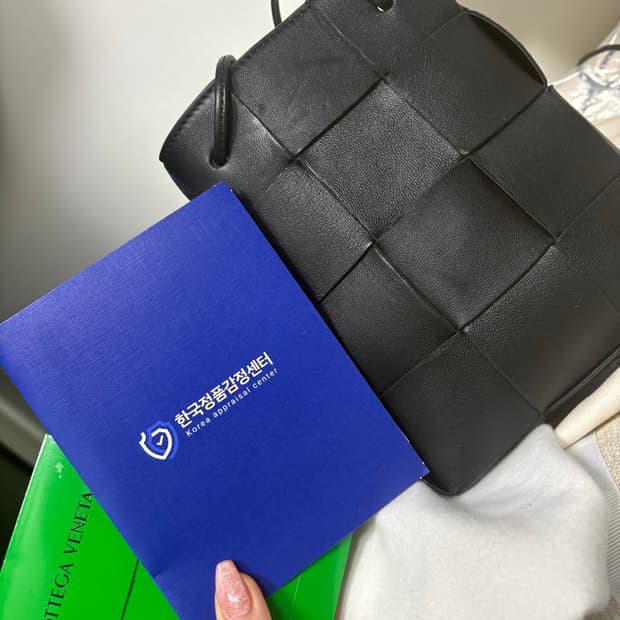 보테가베네타 버킷백 스몰 블랙