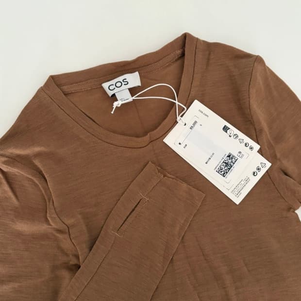 COS 울 100 워머 울티