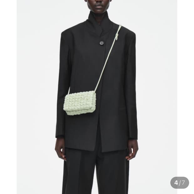 코스 미니 퀄팅 크로스백 민트