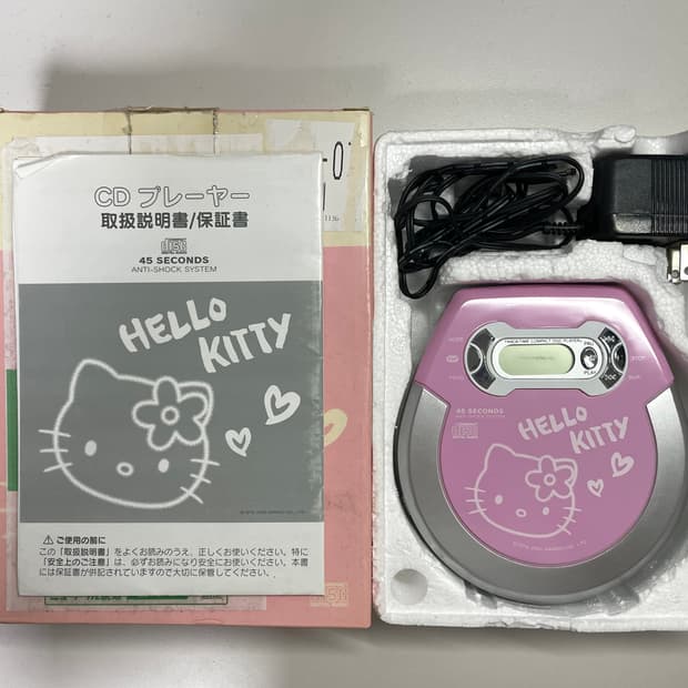 산리오 헬로키티 CD 플레이어 풀박스