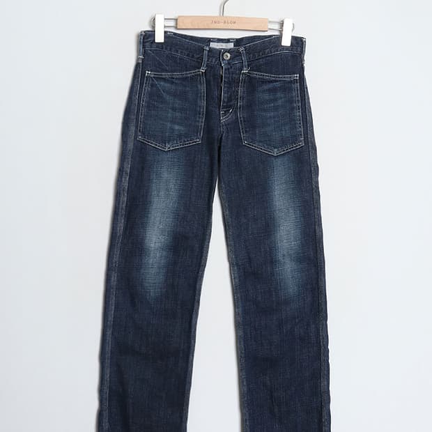 D.M.G Denim Work Pant (26)