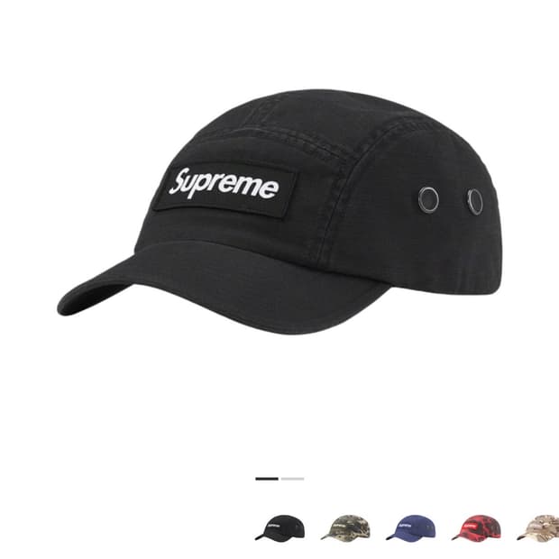 슈프림 23SS 밀리터리 캠프캡 블랙
