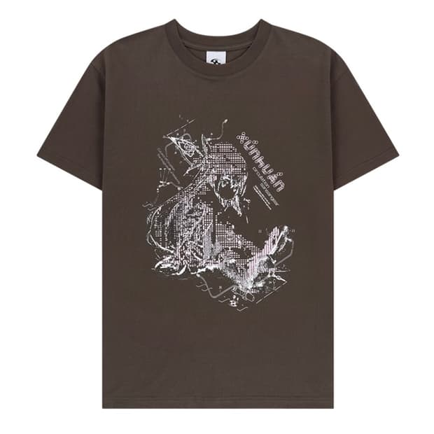Sansan Gear Xunhuan T-Shirt Brown