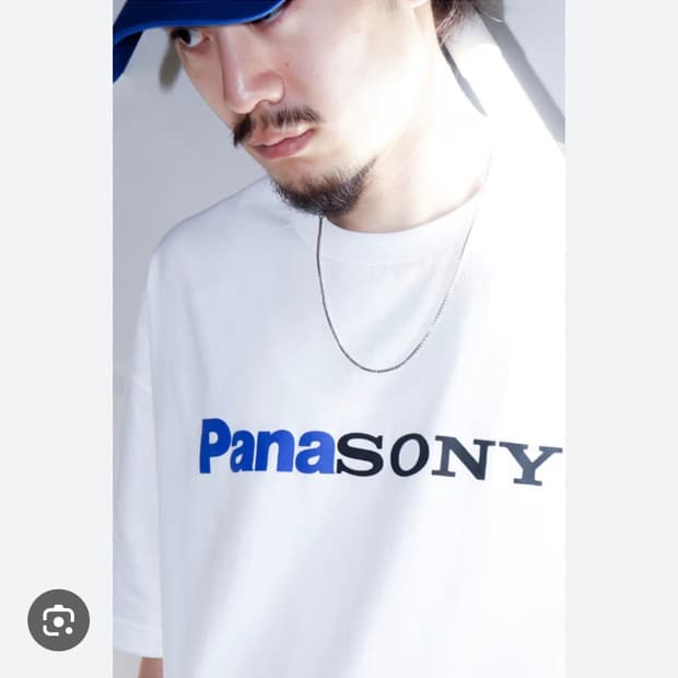 발란사 파나소니 티셔츠