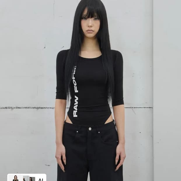3/4 Sleeve Bodysuit / Black