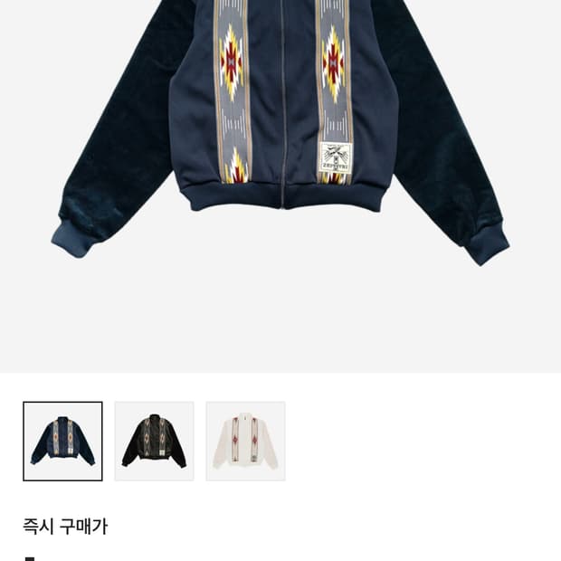 캐피탈 스무스져지 4사이즈