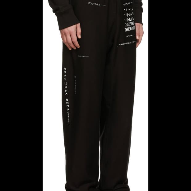 솔로이스트 스웻팬츠 (46)