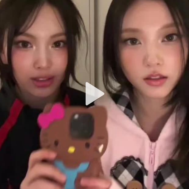 해린 키티 케이스