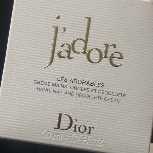 쟈도르 핸드크림 새상품