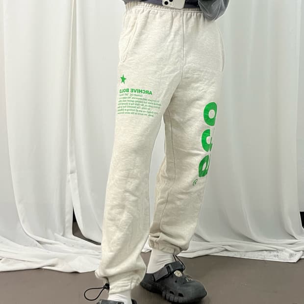 Archivebold Oatmeal 939 Sweatpants