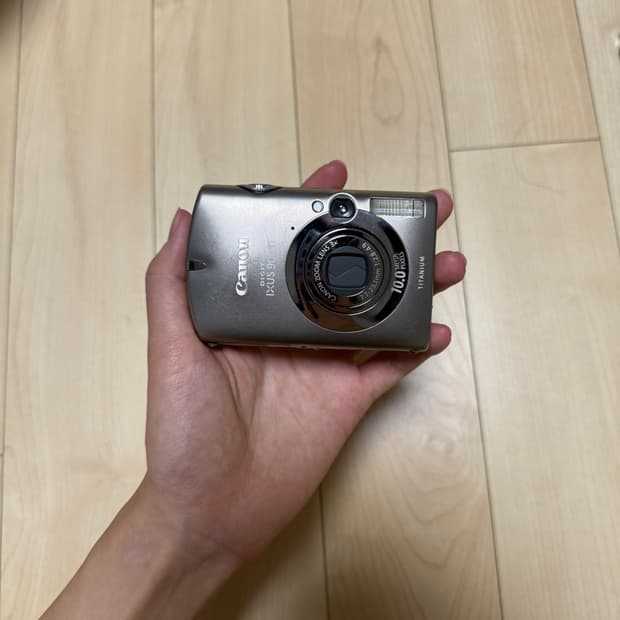 캐논 익서스900ti
