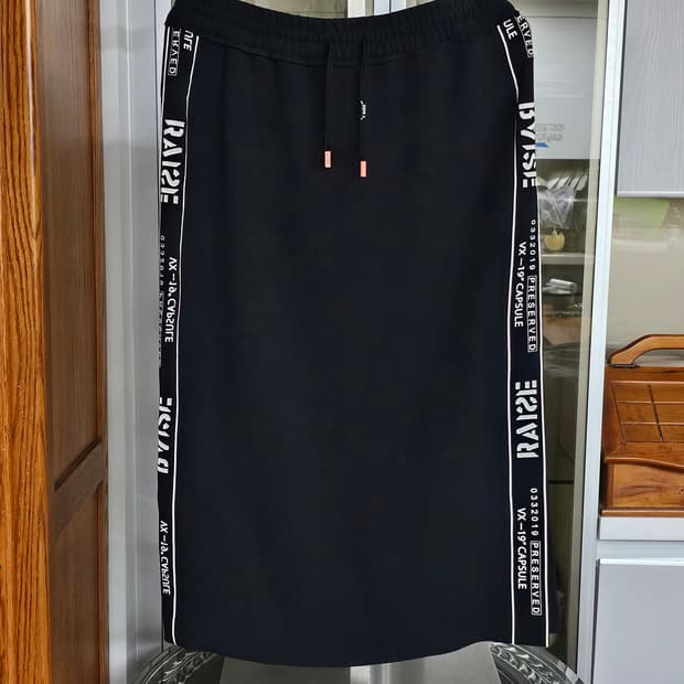 28인치 보브 정품 여성 봄 여름 롱 스커트