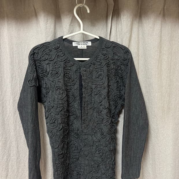 comme des garcons 가디건