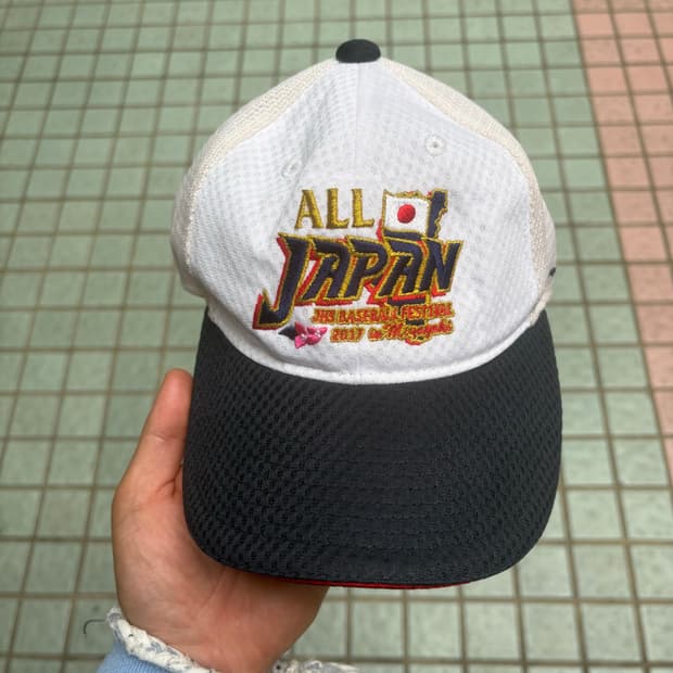 일본 야구 축제 기념 모자 