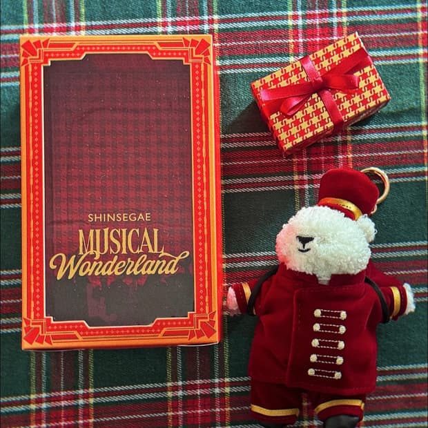 신세계 푸빌라 키링