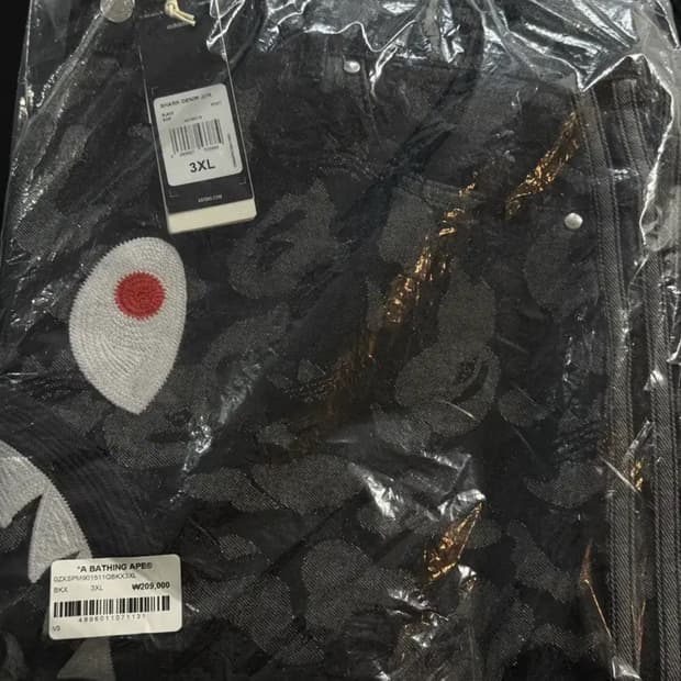 아디다스 x 베이프 샤크 데님 쇼츠 블랙 [XXXL] 미시착 새상품