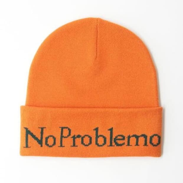 Aries 오렌지 비니 